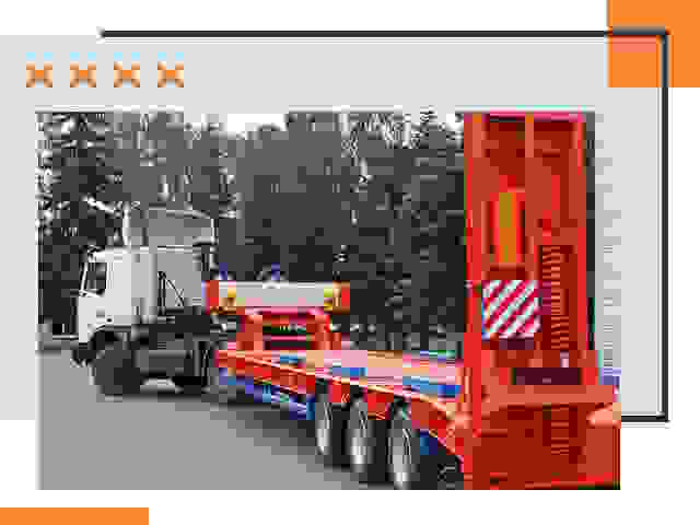 Перевозки на тралах и платформах в Прокопьевске